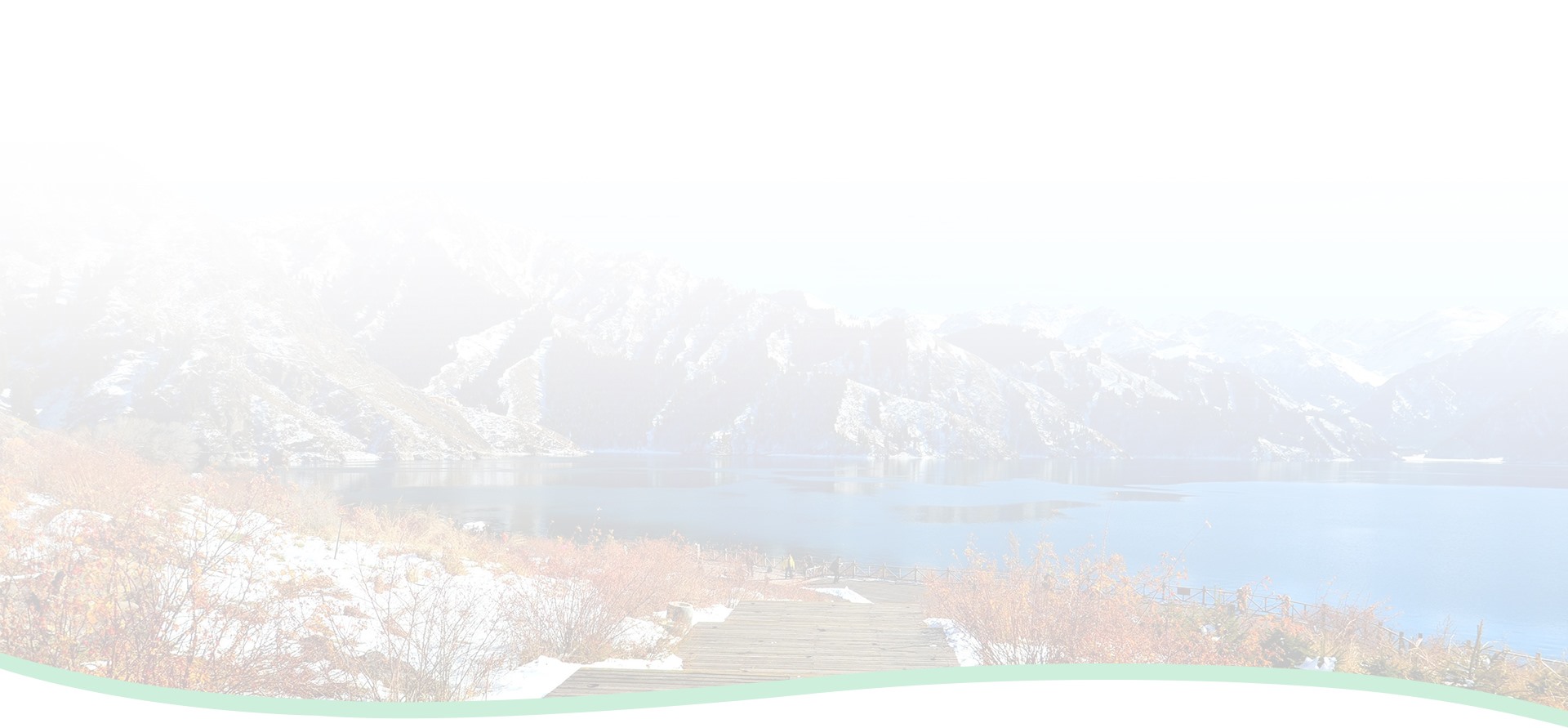 &#31859;&#20848;