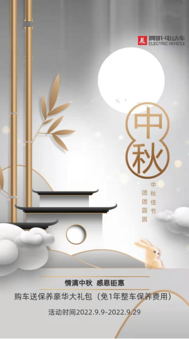 &#31859;&#20848;